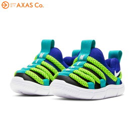 楽天市場 ナイキ アウトレット スニーカー キッズ ベビー マタニティ の通販