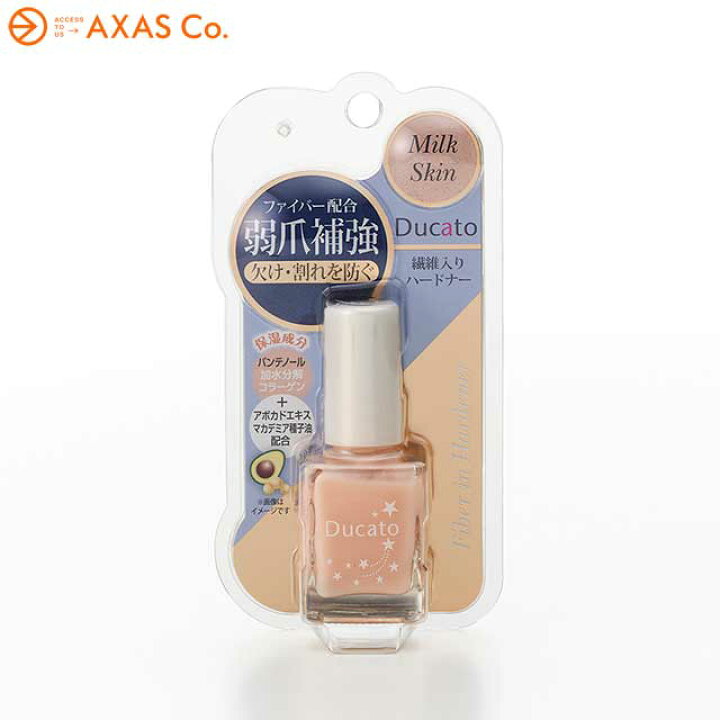最安価格 シャンティ デュカート ファイバーインハードナーex ミルクスキン 7ml ベースコート ネイルカラー Newschoolhistories Org