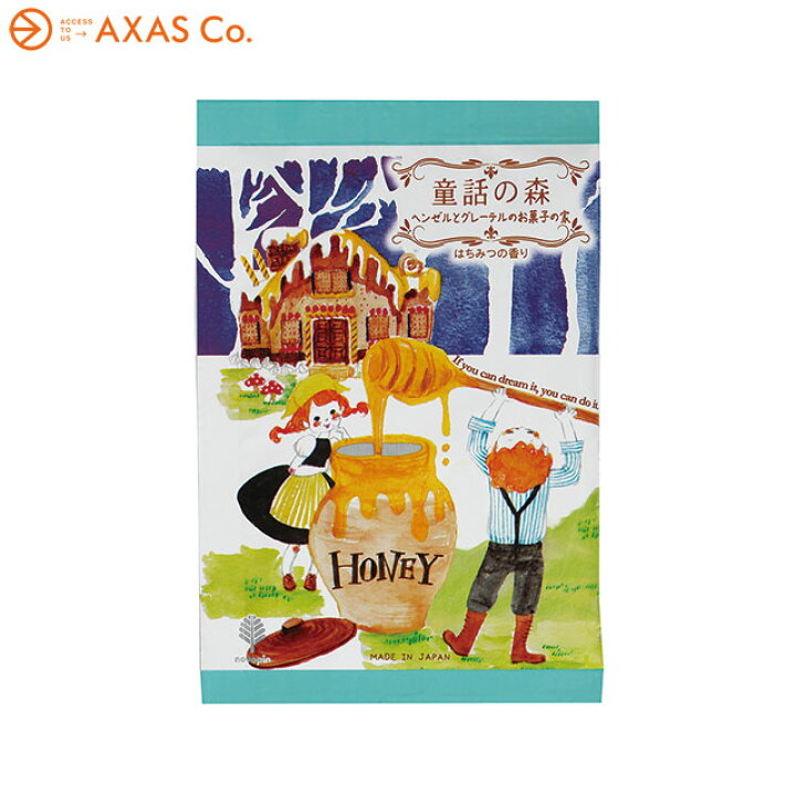 楽天市場 童話の森 ヘンゼルとグレーテルのお菓子の家 Axas Co Online Collection