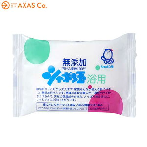 �V���{���ʐ΂��� �V���{���ʗ��p 100g