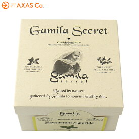 【並行輸入品】 Gamila Secret(ガミラシークレット) ソープ スペアミント