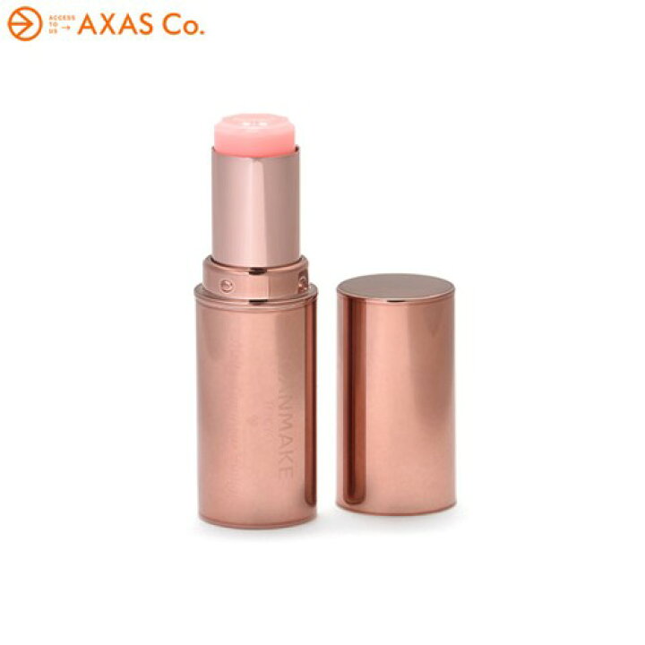 楽天市場 Canmake Tokyo キャンメイク メルティルミナスルージュ Col T06 ベビーピンク Axas Co Online Collection