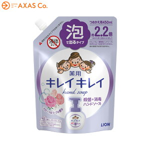 y򕔊Oiz LCLC Anh\[v t[ l֗p  450ml