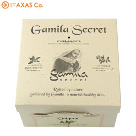 【並行輸入品】 Gamila Secret(ガミラシークレット) ソープ オリジナル