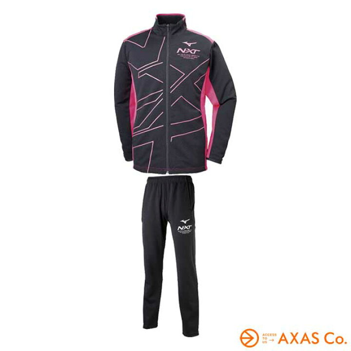 楽天市場 アウトレット Mizuno ミズノ ミズノジャージ上下セット 32jc 32jd Axas Co Online Collection 楽天市場 アウトレット Mizuno ミズノ ミズノジャージ上下セット 32jc 32jd Axas Co Online Collection