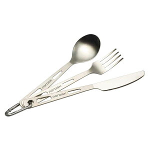 NORDISK(�m���f�B�X�N) Titanium Cutlery set of3 119021