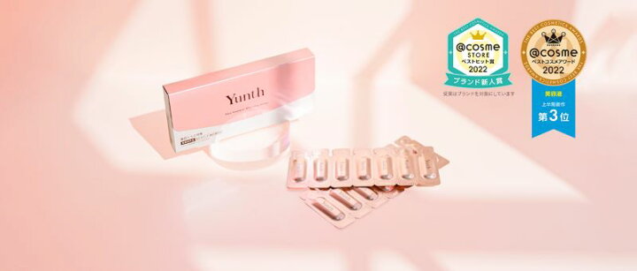楽天市場】【メール便対応】【医薬部外品】 Yunth(ユンス) 人気コスメ 