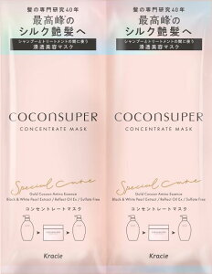 Kracie(NVG) RRVy[ RZg[g}XNgCA