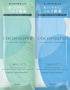 Kracie(NVG) RRVy[ GA[u[ 1DAYgCA