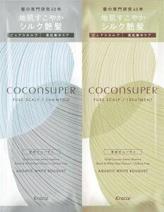 Kracie(NVG) RRVy[ sAXJv 1DAYgCA