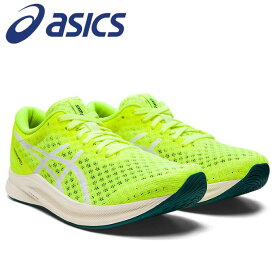 【アウトレット】 asics(アシックス) HYPER SPEED 2 1012B321 (750) Col.SAFETY YELLOW/WHITE