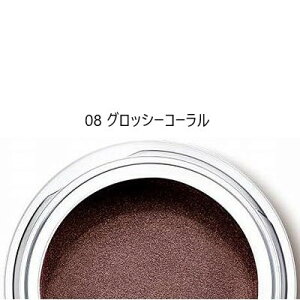 _yVX[p[SALEԒAGg[Ń|Cg10{I^ysAiz CLARINS(NX) Ombre Satin Eyeshadow m ACVhE Col.08 GLOSSY CORAL