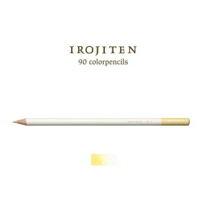 g{M FT PF Vol.6 lite grayish toneiCgOCbVg[j CI-RLG4 FM XF