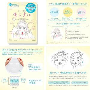 KOSERX|[gMaison KOS?(KOSERX|[gMaison KOS?) ߂ˑf@Lji}XN@[򕔊Oi]7