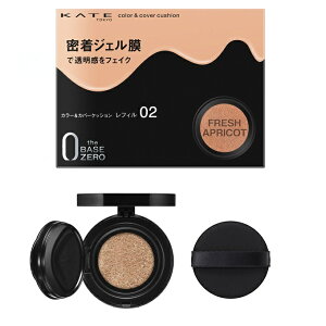 KATE(PCg)J[Jo[NbVcol.02