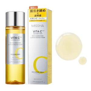 MISSHA(~V) r^V[vX ϐy{z