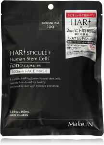 �y���[����3�_�܂ŁzMake.iN HARI �X�s�L���[�� + �q�g���זE 10days �t�F�C�X�}�X�N | �p�b�N �Z���~�h CICA EGF FGF �ێ� �X�L���P�A�@10������