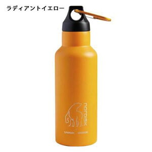 NORDISK(�m���f�B�X�N) NORDISK×SamsoeSamsoe Steel Drinking Bottle Col.Radiant Yellow Size:���� : 23cm ���a : 7cm �e�� : 500ml �d�� : 350g