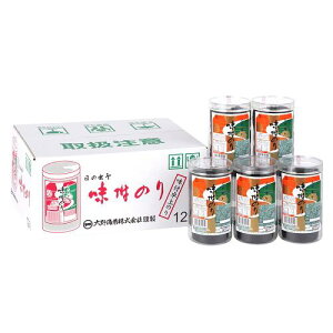 yz C ̂Mtg 12{ ylMtgΉz