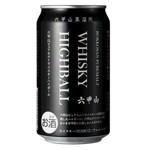 ZbR sAgECXL[ nC{[ P[X y24{z