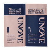 アノブ ダメージリペアシャンプー＆ディーブダメージトリートメントEX 2連サシェ 10mL＋10mL （1DAY トラ…