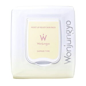 Wonjungyo EHW CXgAbv fBXLpbN ς 50 [3473][䂤pPbgptΉ][BP5]