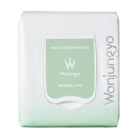 Wonjungyo ウォンジョンヨ 薬用モイストアップ レディスキンパック 50枚入 医薬部外品 [3497][ゆうパケットパフ対応][BP5]