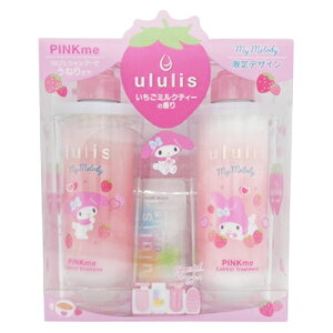 ululis EX }CfB sN~[ Rg[ yAZbg 340mL+335g+(10mL{8g{10g{3mL) ~NeB[̍ fUC [2606]