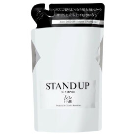 &be アンドビー スタンドアップ シャンプー 詰め替え用 370ml リフィル [5675][BP3]