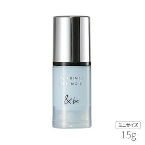 &be �A���h�r�[ UV�v���C�}�[���b�`���C�X�g �~�j 15g �X�J�C�O���E SPF50+ PA++++ [6511][�䂤�p�P�b�g�p�t�Ή�][BP5]