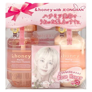 &honey Ahnj[ honey eBCXg × WnR{ yAZbg 440mlA445gAtHgJ[h3 i [8921]