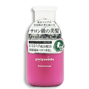 Lv^ ւ[ 100ml 􂢗Ȃg[gg