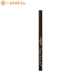 キャンメイク クリーミータッチライナー 0.1g [03]ダークブラウン [1937][P2]