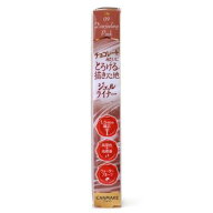 キャンメイク クリーミータッチライナー 0.1g [09]ダージリンピンク [5225][P2]