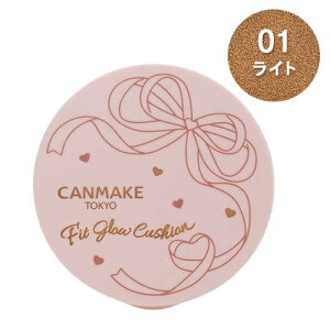 LCN tBbgOENbV 10g [01]Cg SPF50+ PA+++ [8530][P3]