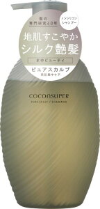 NVG RRVy[ sAXJv Vv[ 500ml mVRVv[