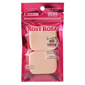 [W[[U CXgX|W XNGAL 2 [3116][P1]