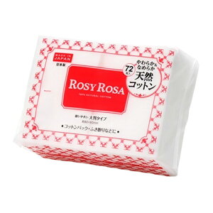 [W[[U 傫߃Rbg 72 [4762][䂤pPbgptΉ][BP7]