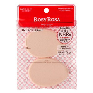 [W[[U 2WAYX|WN ܂^ 2 [5066][P1]