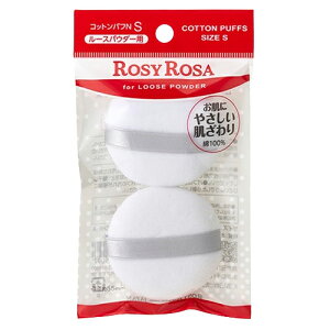 [W[[U RbgptN STCY 2 [5097][P2]