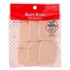 [W[[U CNAbvX|WN X 6 (pE_[t@f[Vp) [5110][P2]