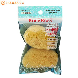 [W[[U VRCȃX|WS 2 [5196][BP3]