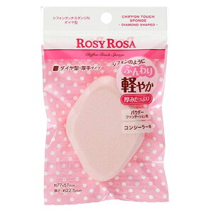 [W[[U VtH^b`X|WN _C^ 1 [5547][P2]