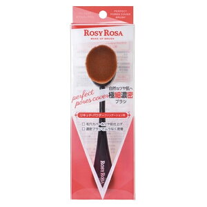 [W[[U p[tFNg|AJo[uV 1{ [5783][䂤pPbgptΉ][BP5]