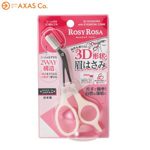 [W[[U R[t3D͂ [6179][P2]