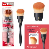 ロージーローザ マルチユースブラシ [フェイス] 1本 パウダー専用ブラシ