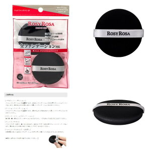 [W[[U }`t@fpt 12 St@f[VΉ