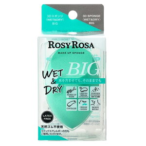 [W[[U 3DX|WqWET&DRYrBIG 1 [7442][䂤pPbgptΉ][BP7]