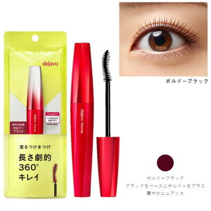 C~ fW t@Co[EBbO EgO J[E 2 7.4g {h[ubN