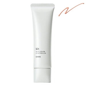 IrX~X^[ x[XJ[ Rg[[ 35g SPF20/PA++ [9374][BP3]